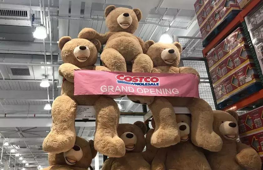 costco中国店建议,costco中国首店