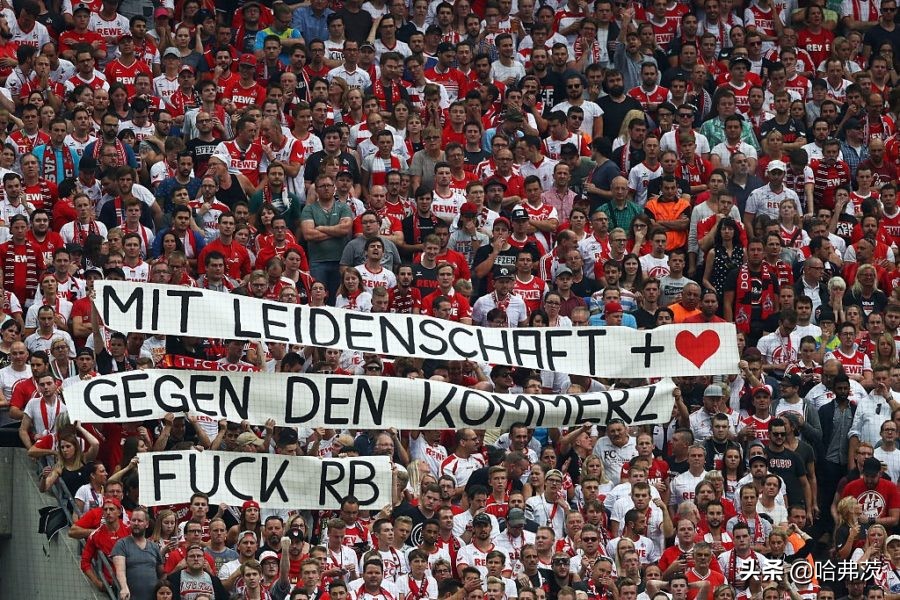 东德足球俱乐部莱比锡红牛,莱比锡红牛潜力新星