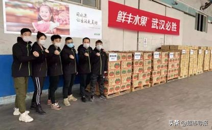 疫情期间订单提高,疫情期间订单量