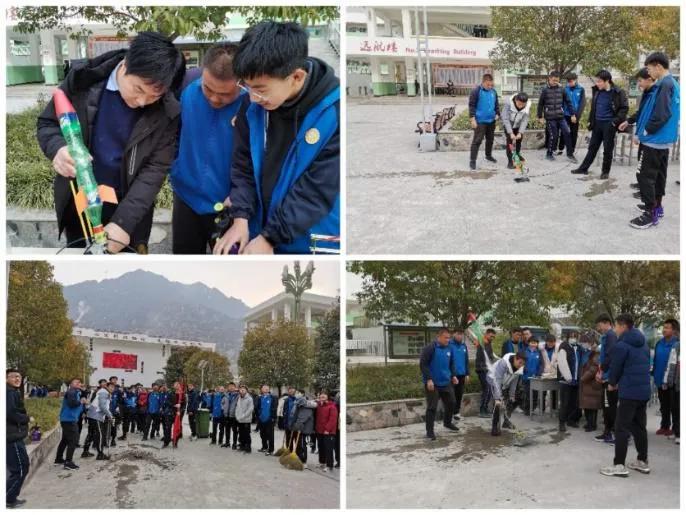 陇南一中第四届物理学科文化节