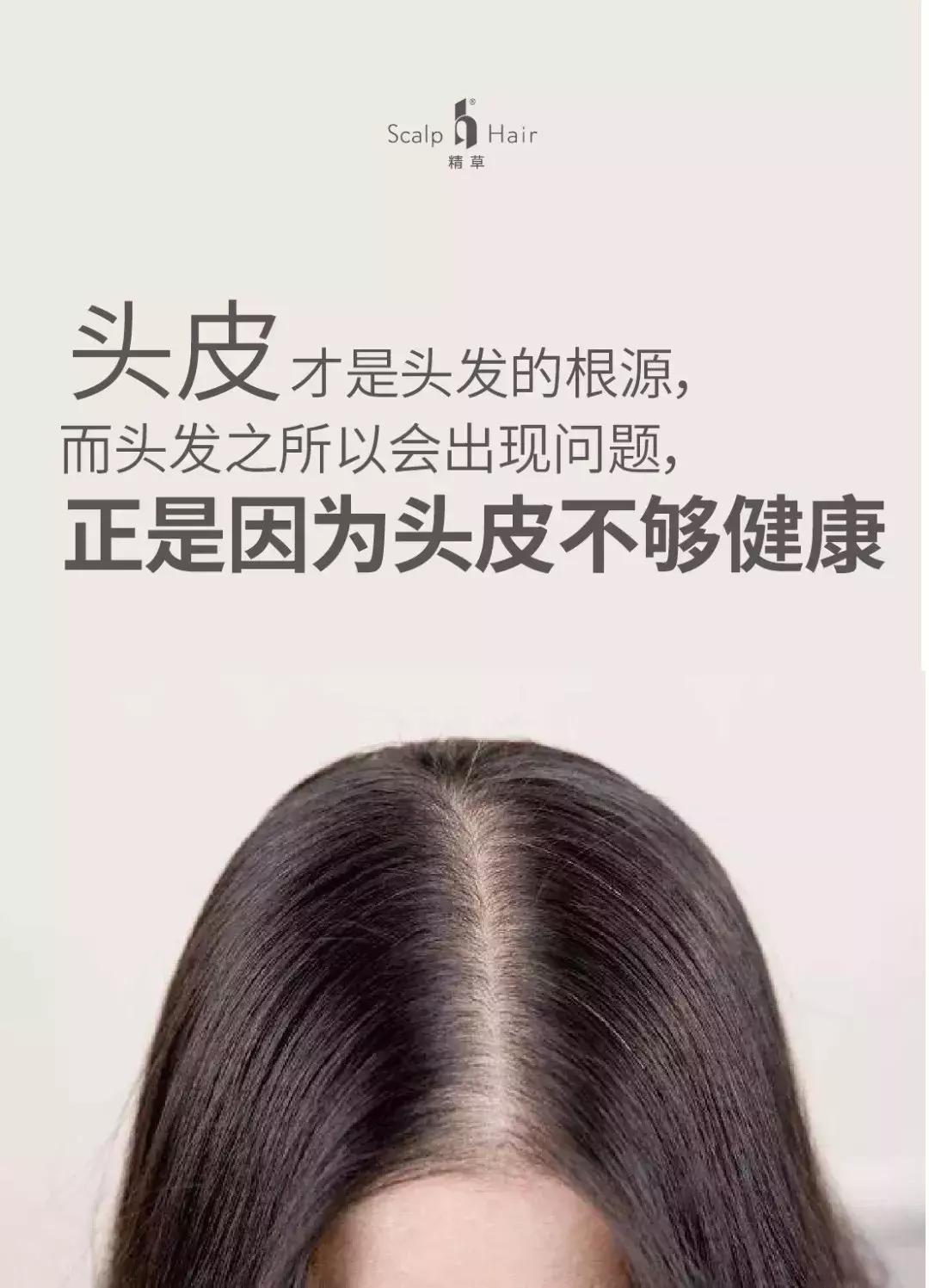 不止于清洁,不止于修护水