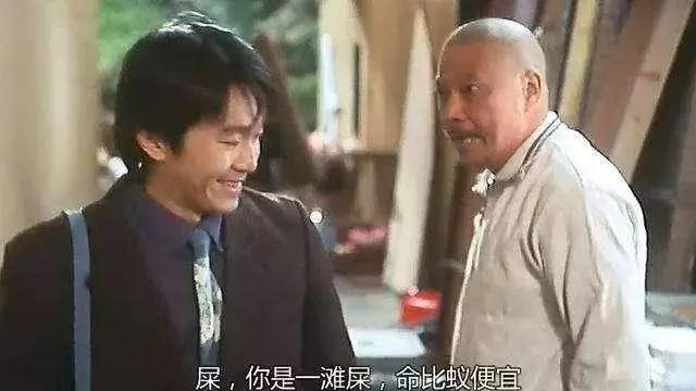 周星驰对喜剧之王中王宝强评价,周星驰王宝强笑场