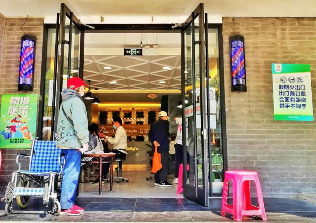 四月发生的事,东城发生的事