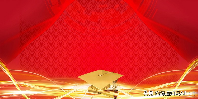 天津南开中学2017年高考成绩,天津市南开中学高考资料