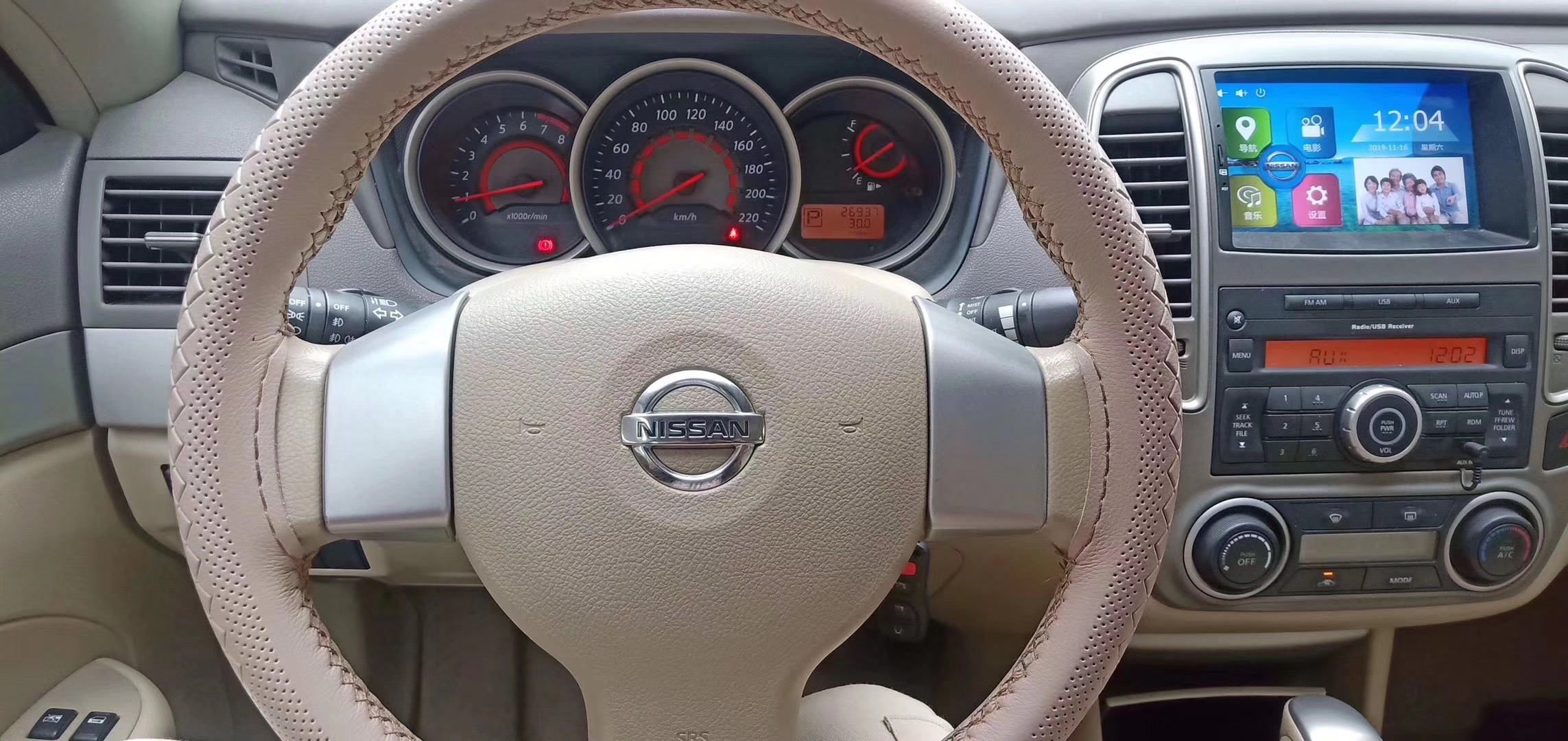 17年轩逸经典自动二手车价格,17年的经典轩逸二手车价格