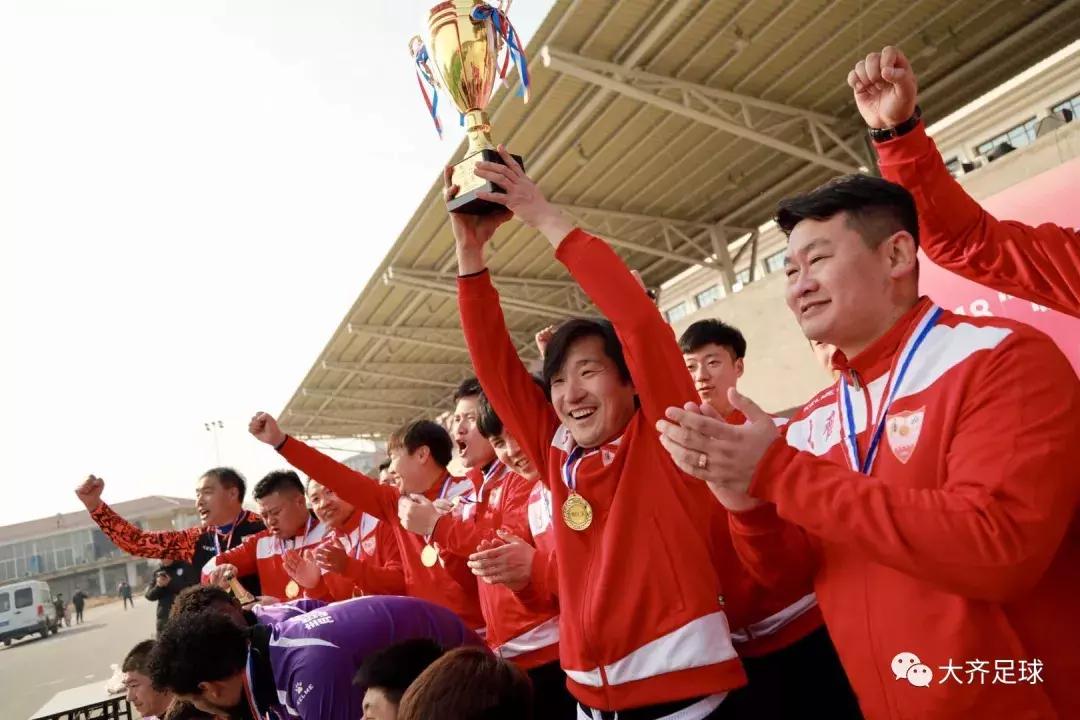 青岛大齐贺岁杯,山东鲁能泰山2018足协杯决赛开场