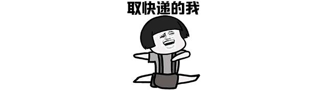 晋城口碑好冷链运输哪家好,晋城的快递公司有几家