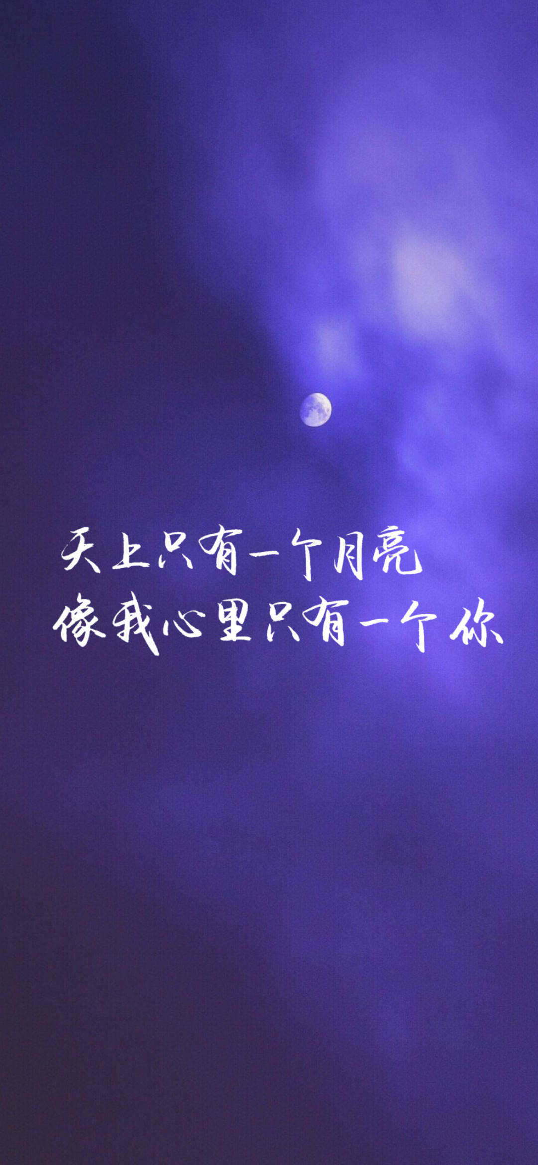 鍞編鏃跺厜鏂囧瓧澹佺焊,鏂囧瓧鎰忓鍞編澹佺焊