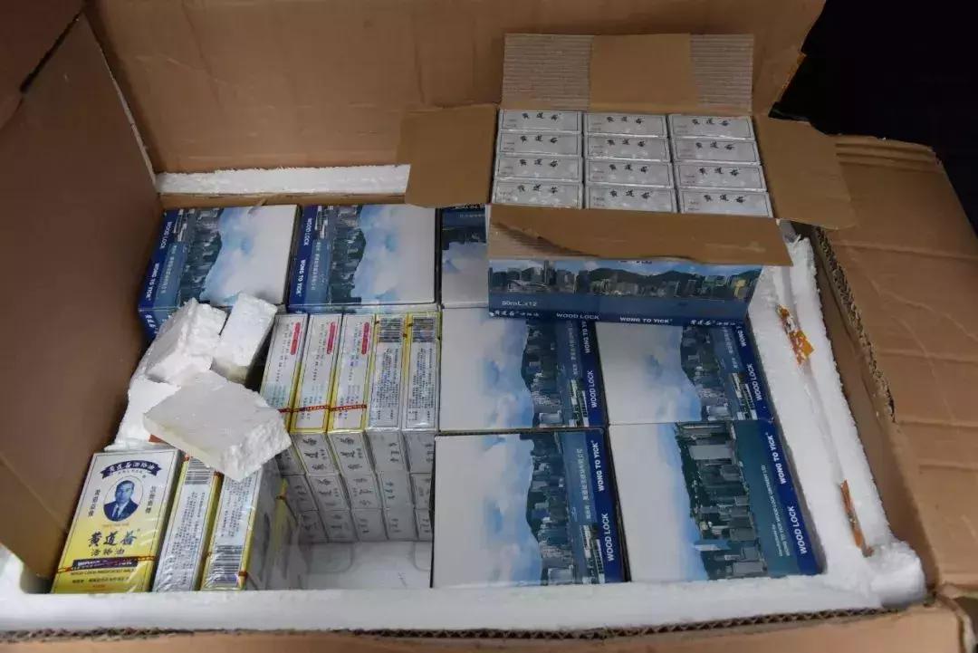 警方查获千万元假港药，你买的双飞人、活络油可能是假的