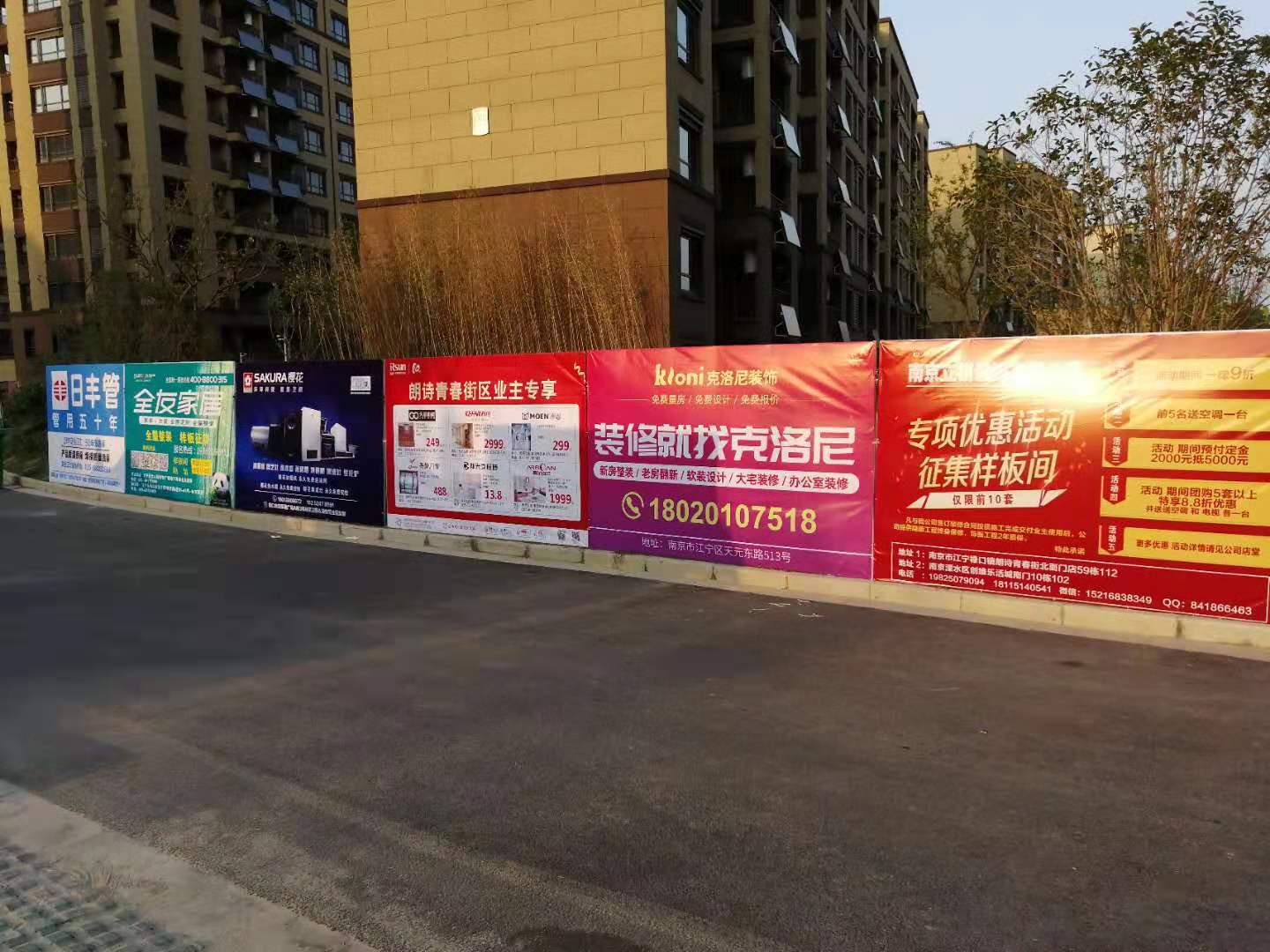 朗诗青春街区装修,朗诗青春街区硬装结束