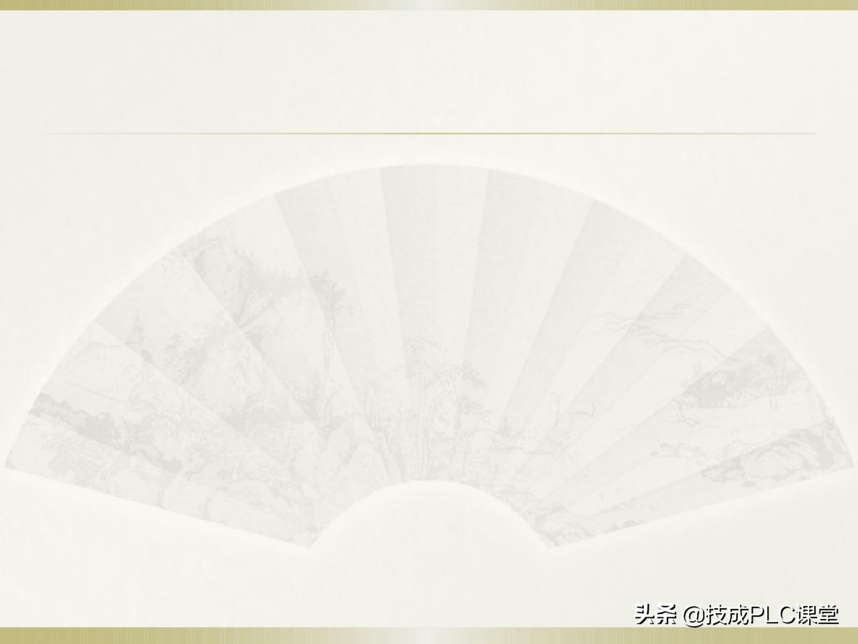 一学就会系列图解,一学就会的电工识图