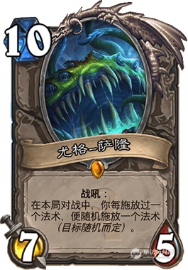 炉石传说怎么克制牧师,炉石传说如何对付元气骑士