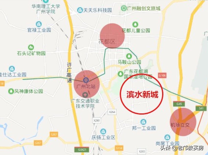 花都十大最差楼盘,花都最差的房子