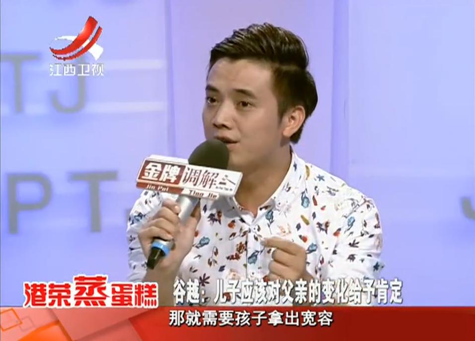 妻子总是暴脾气老公会失望,妻子心情不好对着丈夫发脾气