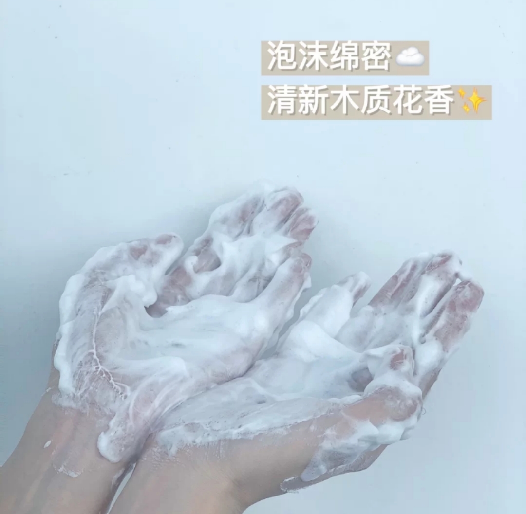 公认最好的三款洗面奶排名,5款公认好用的洗面奶