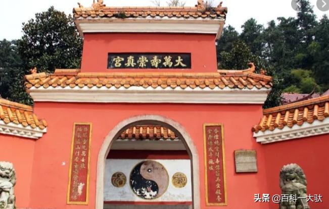 中国四大道教和佛教名山,四川佛教名山和道教名山