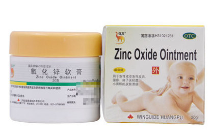 宝宝淹脖子导致破皮抹什么好得快,婴儿脖子淹了破皮可以擦紫草油吗