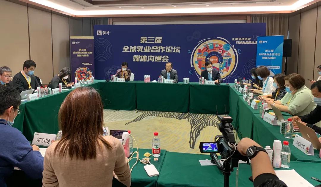 蒙牛展会,蒙牛26届博览会