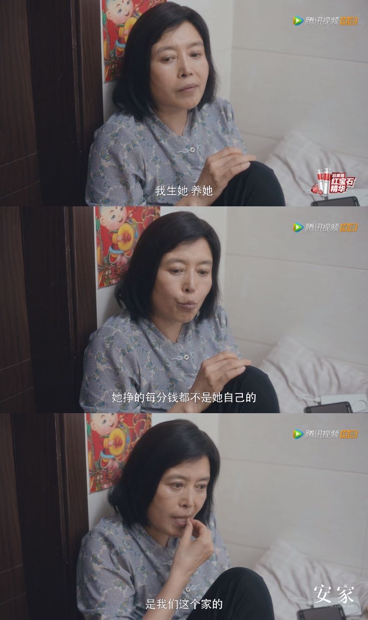 当你发现身边的人根本不懂感恩,不懂感恩的亲戚怎么相处