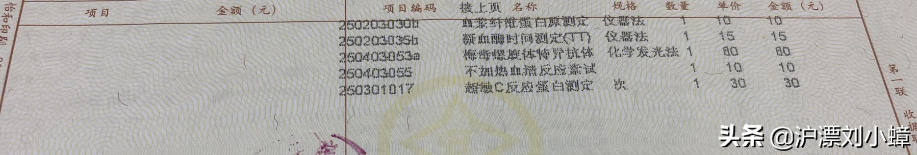 爱护牙齿从刷牙做起,爱护牙齿从好好刷牙开始吧