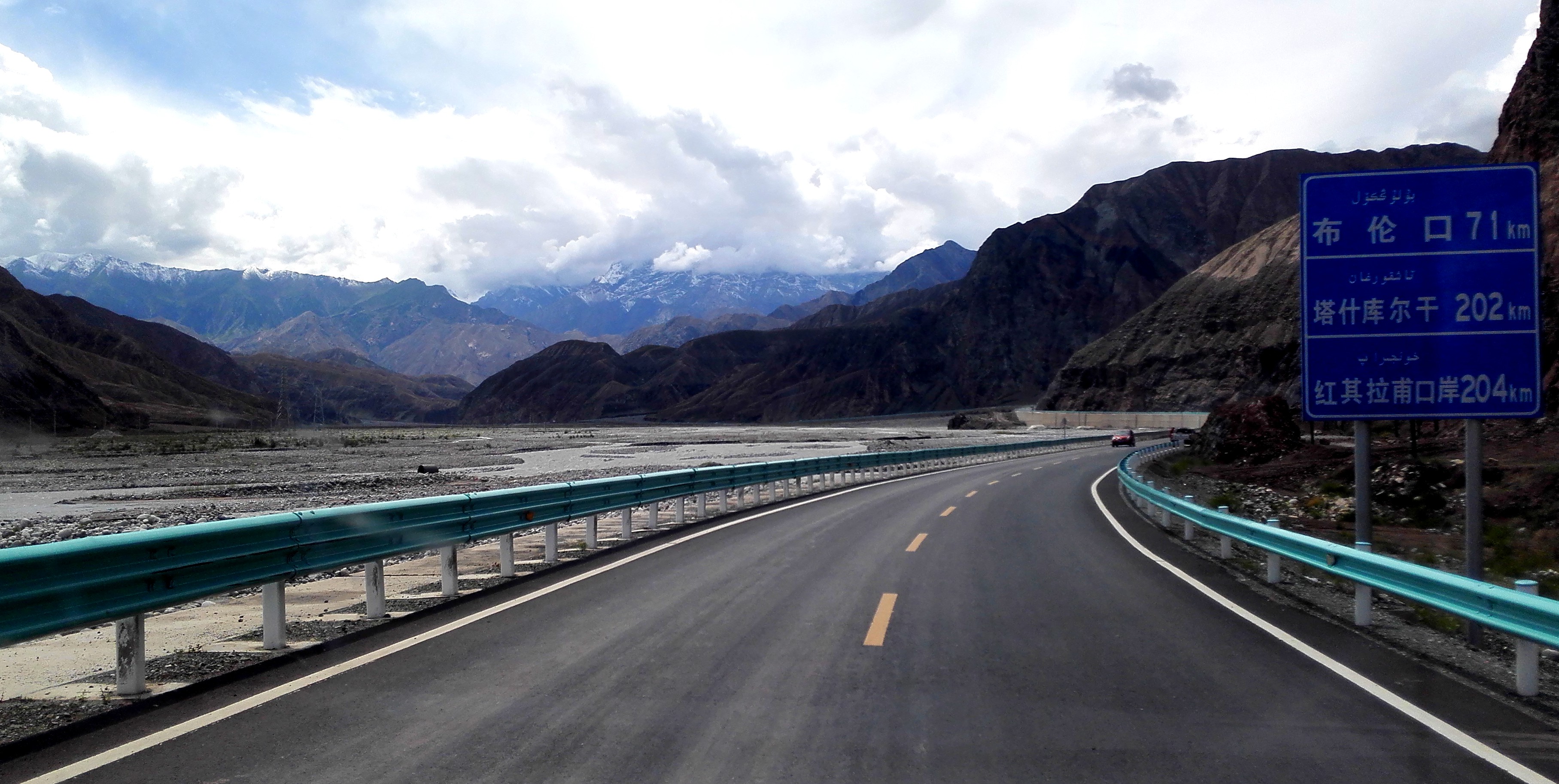 房车环游中国西藏攻略,房车环游旅游攻略