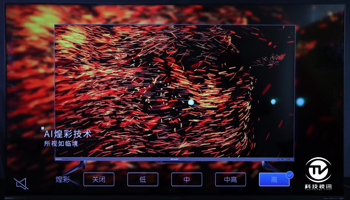 夏普70寸全面屏价格,夏普原装70寸屏多少钱