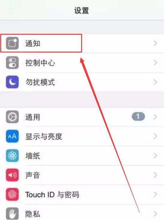 怎样查看微信撤回的消息,怎样查看微信撤回的消息安卓