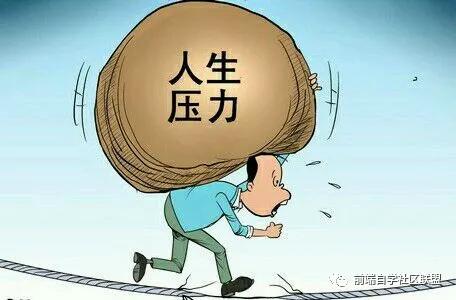 27岁转行风雨路——那年毕业，不知换了多少工作