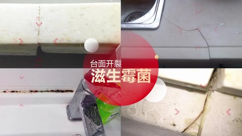 卫浴厨房玻璃胶怎么选,安装厨房橱柜用什么胶好