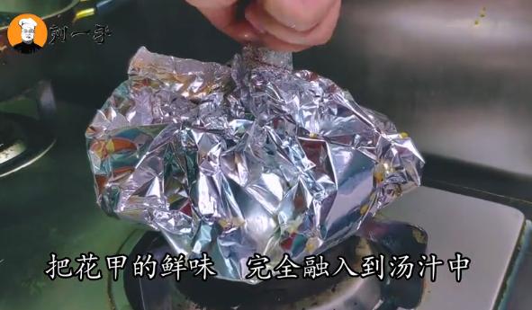 锡纸花甲做法教程全过程,锡纸花甲的家常做法视频教程