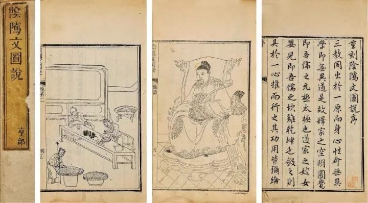 《文昌帝君阴骘文》故事——于公治狱（平反窦娥冤原型）