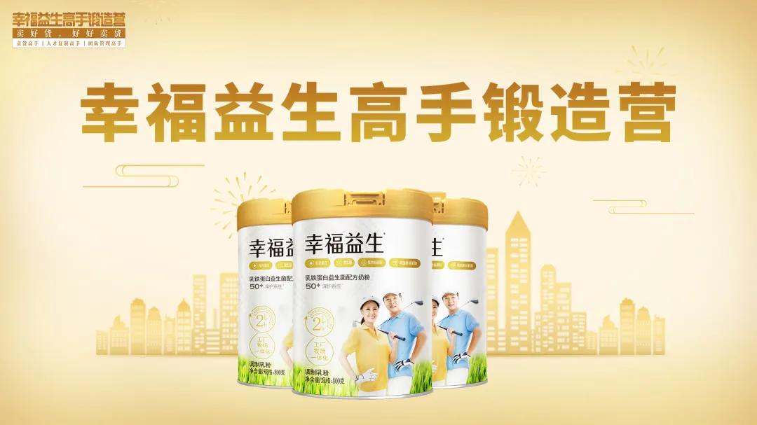 锻造高手,真正的锻造高手