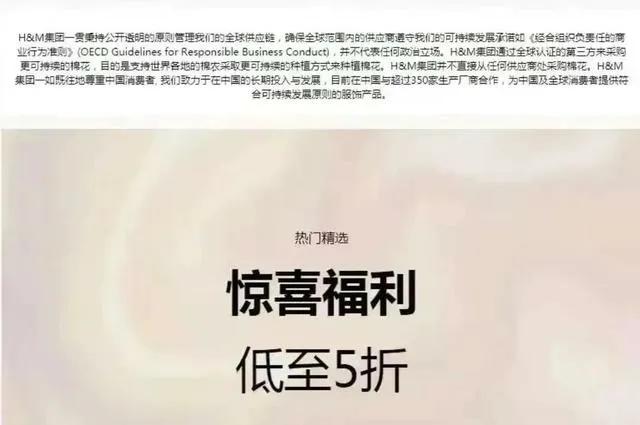 耐克在中国还能坚持多久,耐克为什么告别中国市场