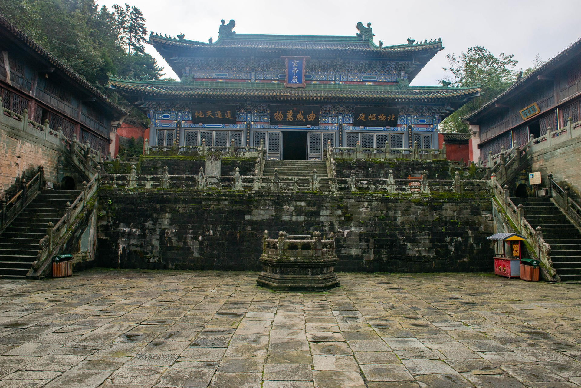 道教圣地武当山自驾八日游,武当山春节自驾游