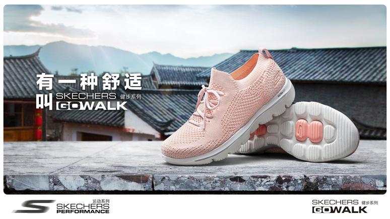 致李焕英的一封信,写给我的李焕英作文600字