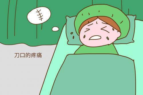 剖腹产怎么恢复元气,剖腹产后多久做康复训练