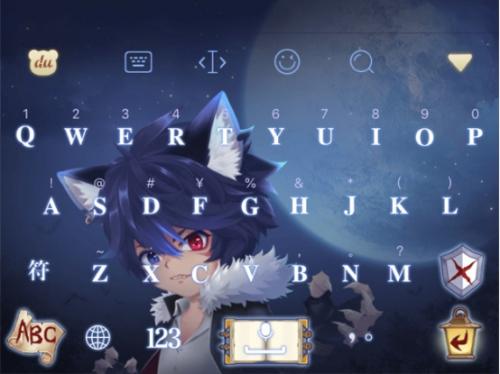 百度输入法深色模式,百度输入法深色模式皮肤