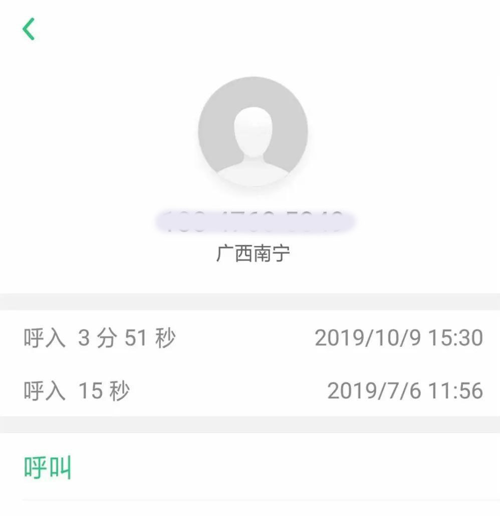 在诺诺买了3台性价比二手车，每台都是村里最靓的星「诺粉来稿」