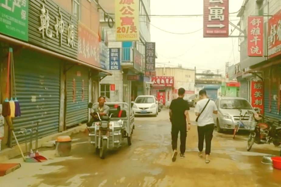 包头最好的城中村,包头位置最好的城中村