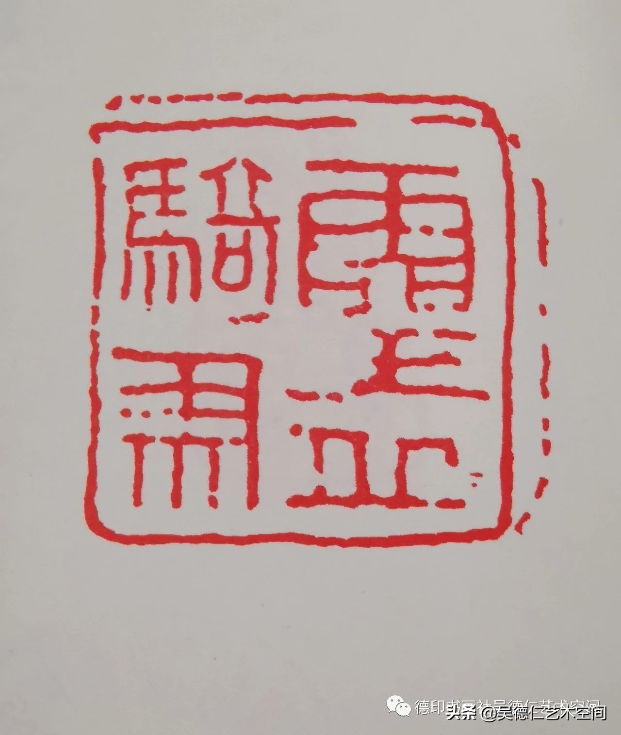 閲戝焊姝︿緺灏忚閲岀殑浜虹墿鍘熷瀷,閲戝焊姝︿緺灏忚閲岀殑浜虹墿澶у叏