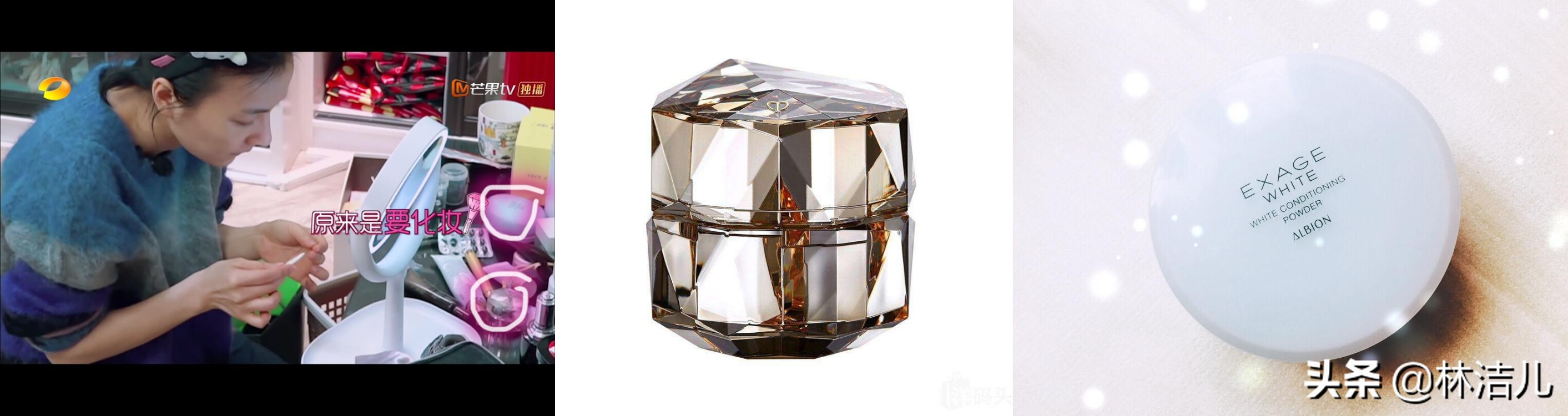 我家那闺女吴昕家专场,我家那闺女吴昕