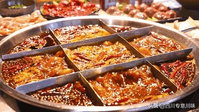 麻辣火锅底料制作方法和配方,怎样制作四川麻辣火锅底料