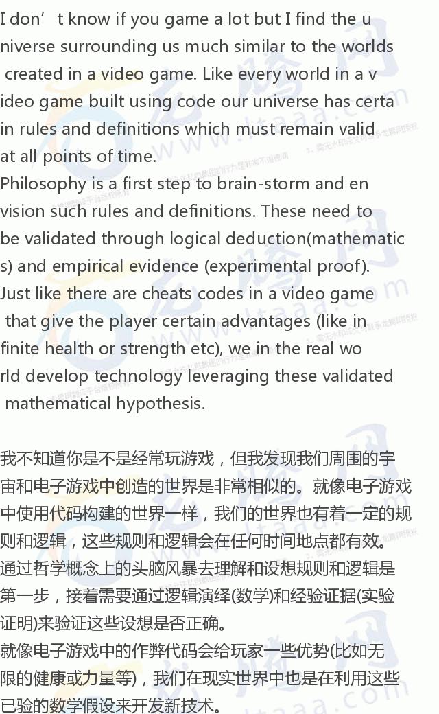 龙腾网属于哪个网站,龙腾网有哪些历史事实