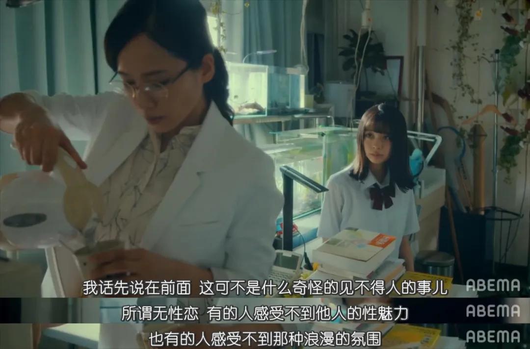 拍「xing」,岛国真的无人能及