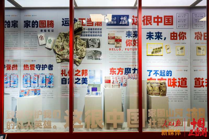 硬核中国智造走红欧洲,硬核中国制造