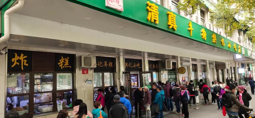 北京牛街洪记元宵怎么样,牛街白记元宵多少钱一斤