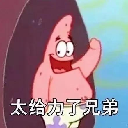 刷酸真的烂脸吗,刷酸烂脸后还继续刷吗