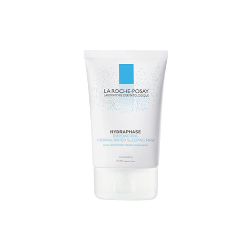 睡眠美白面膜推荐第一名,美白保湿最好用睡眠面膜推荐