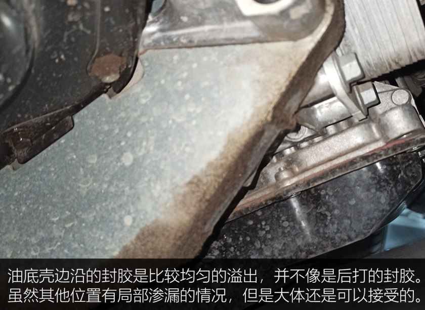 出售个人二手车注意事项,买二手车注意检查哪些地方