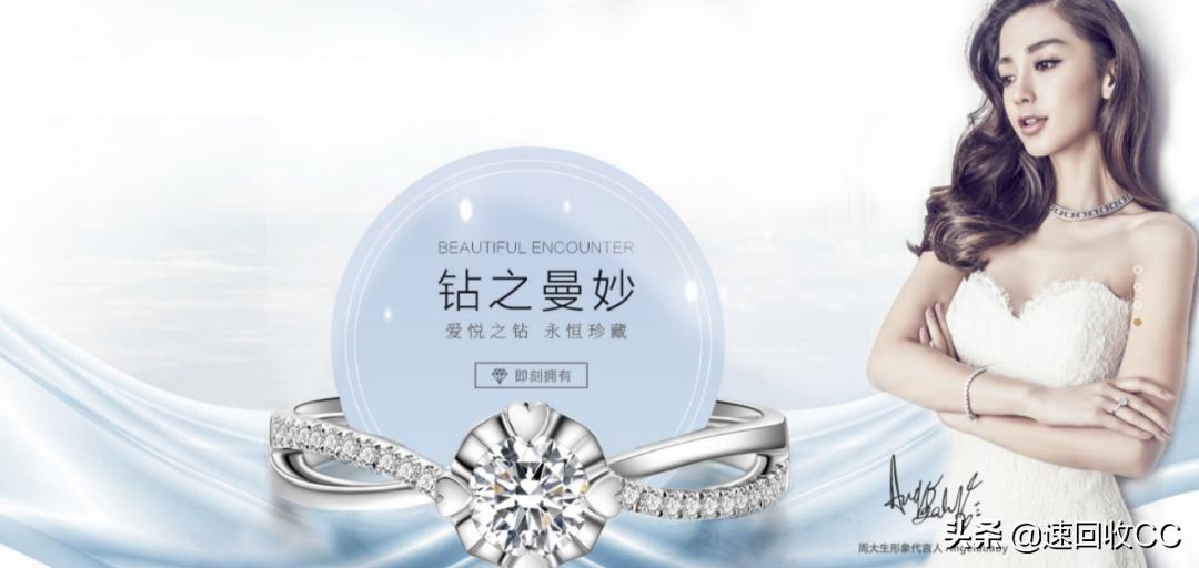 金六福周大福周生生等哪个好,周大福周生生六福哪个黄金价格贵